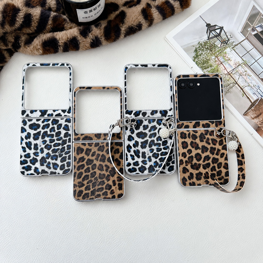 Leopard Print Folding Flip Pho - Phone Accessories For Travel recension och pris