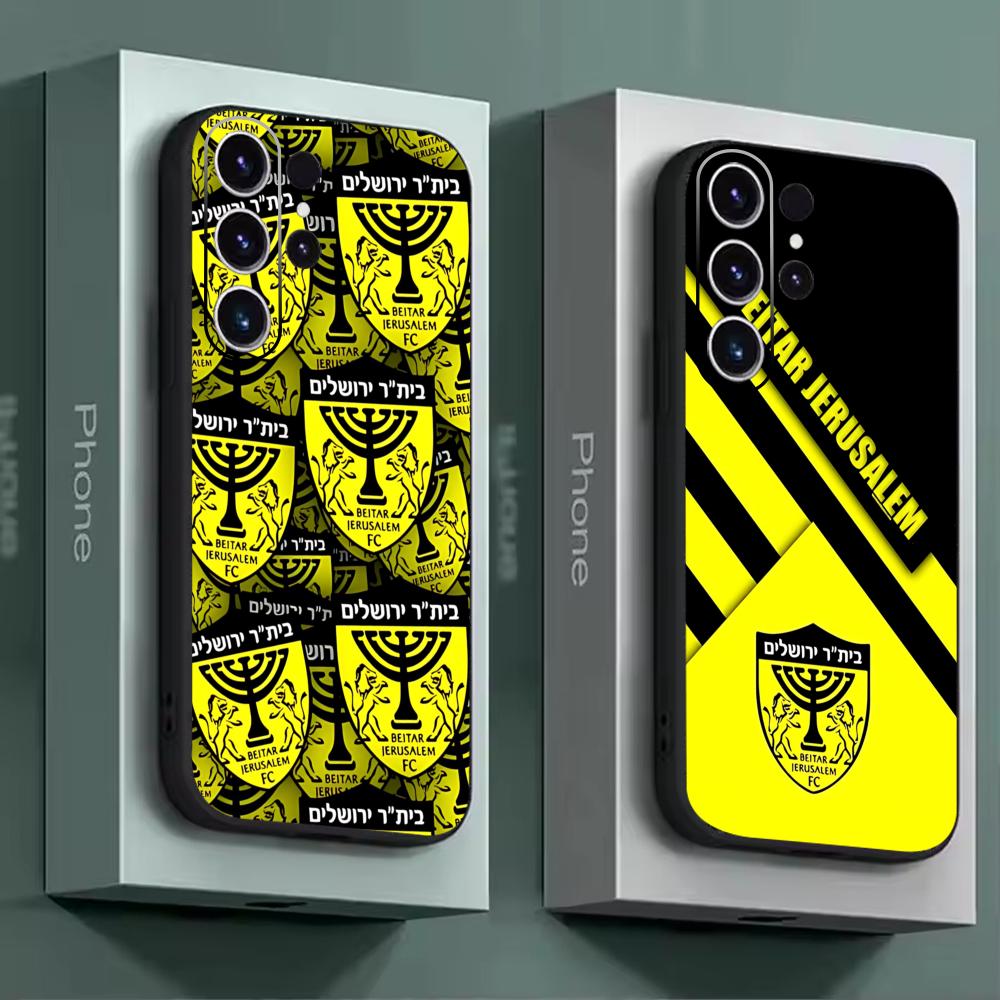 B-Beitars Jerusalem Phone Case - Samsung Galaxy S24 recension och pris