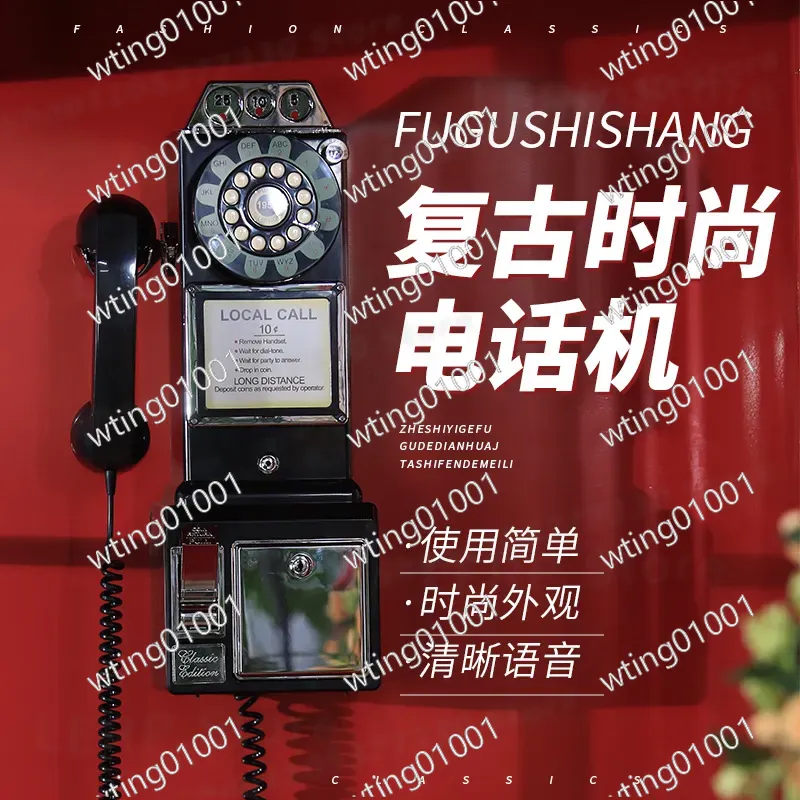 for Vintage Wall Mount Telepho - Retro Handset Phone recension och pris