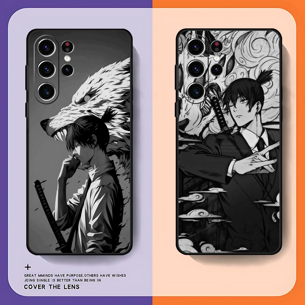 Chainsaw Man Aki Hayakawa Phon - Samsung Galaxy S24 recension och pris